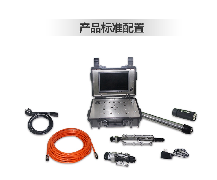 （結尾增加）GT-CX4工業(yè)視頻內窺鏡詳情頁_06.jpg